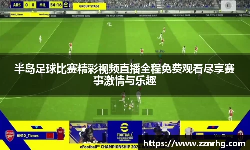 芒果体育网站