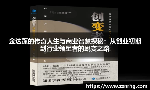 芒果体育网站